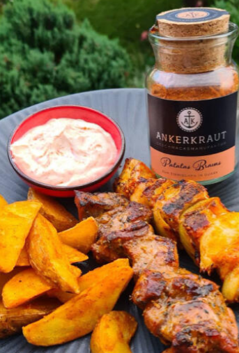 Μείγμα μπαχαρικών για πατάτες Patatas Bravas