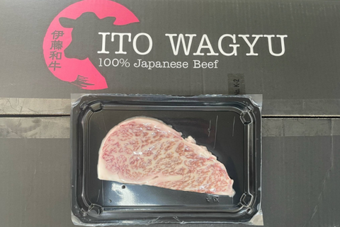 Wagyu Striploin Steak Japan