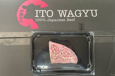 Wagyu Knuckle Steak Japan
